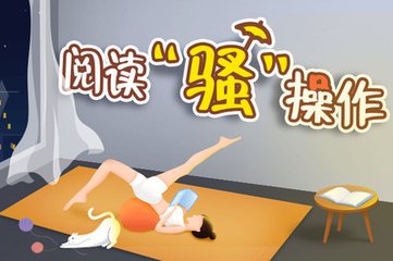 芒果体育官方下载